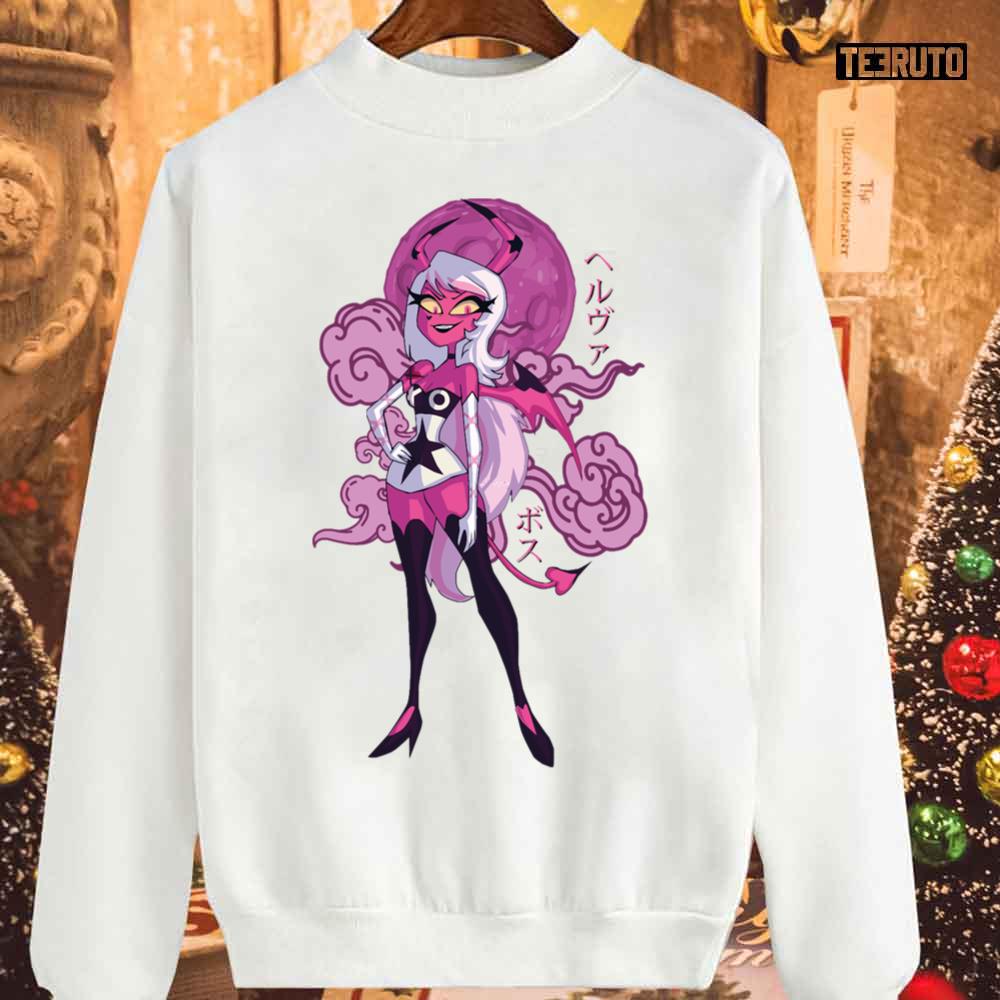 Succubus Demon Verosika Mayday Sweatshirt