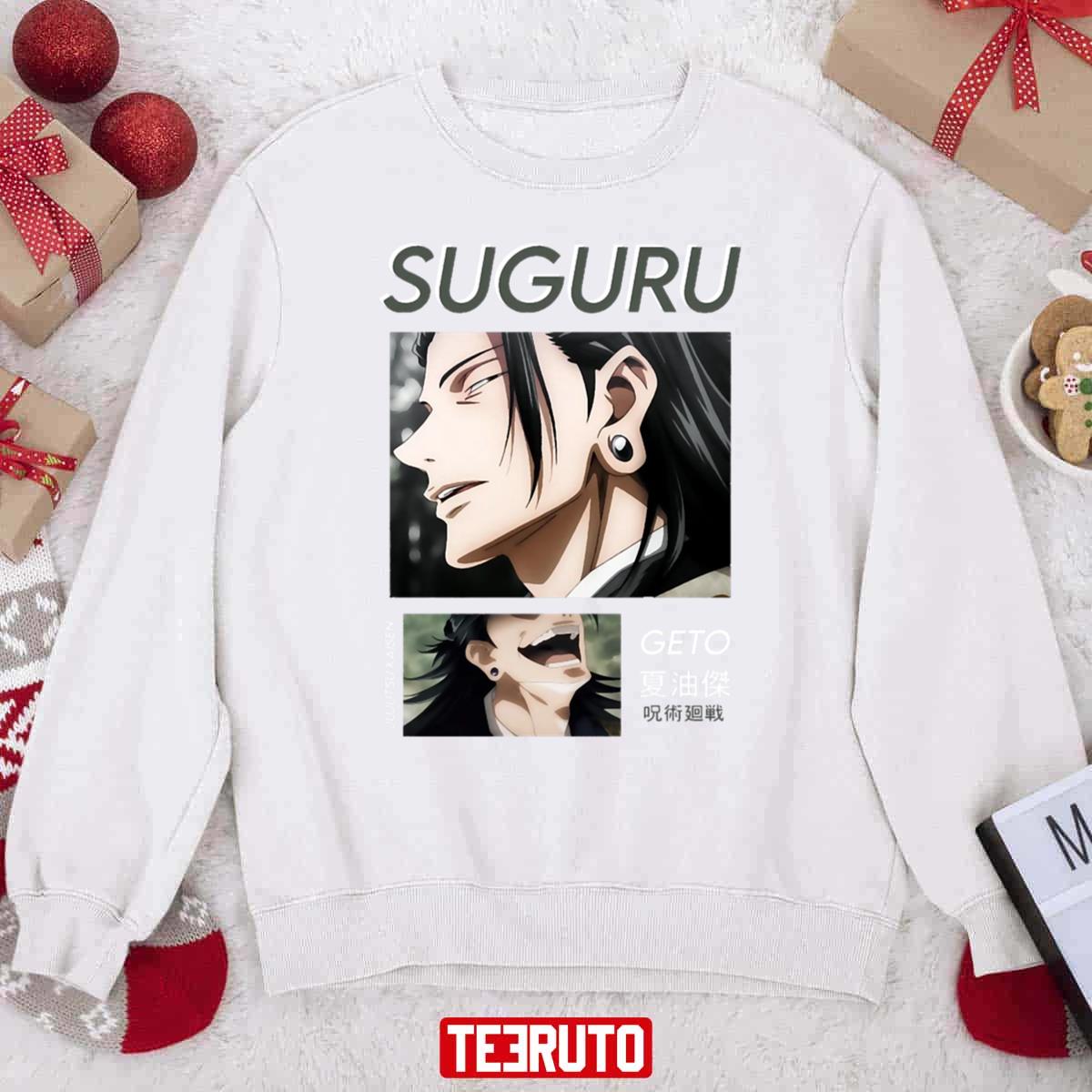 Suguru Geto Jujutsu Kaisen Unisex Sweatshirt