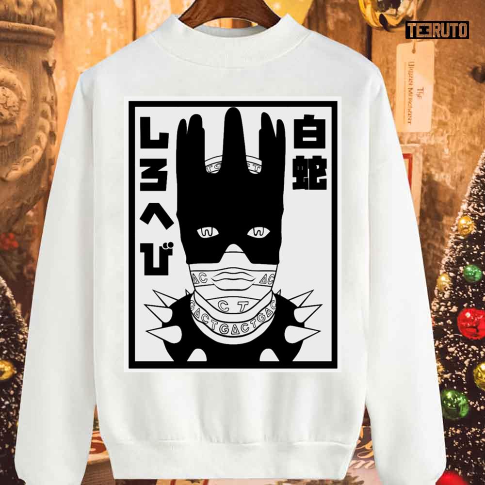 White Snake Sweatshirt