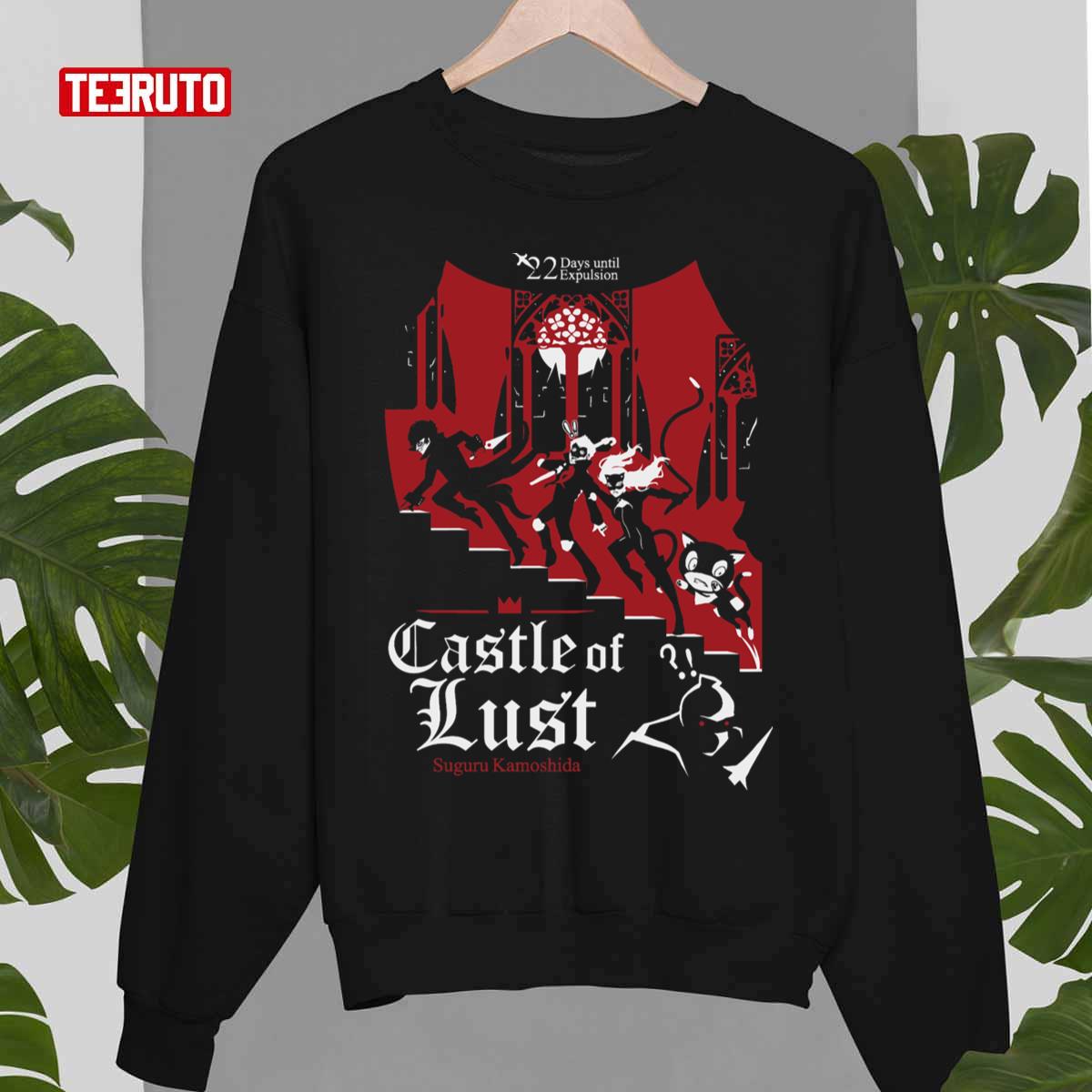 Castle Of Lust Persona 5 Unisex Sweatshirt