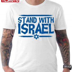 Stand With Israel Blue Text Unisex T-Shirt