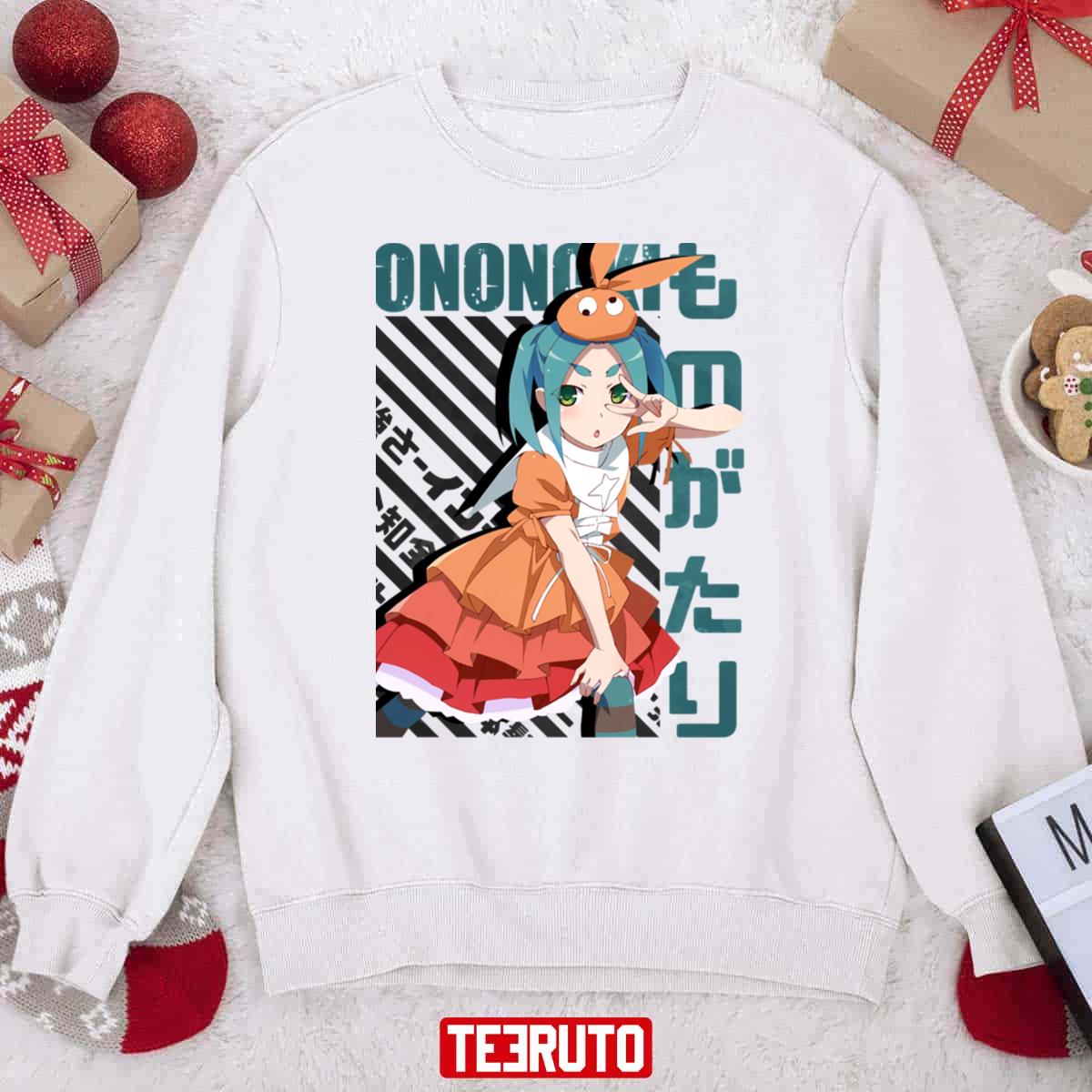 Yotsugi Ononoki Monogatari Unisex Sweatshirt