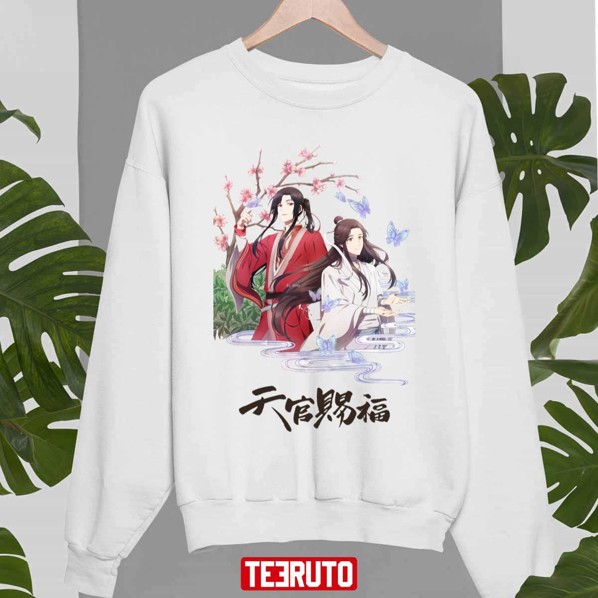 Anime Heaven Official’s Blessing Unisex Sweatshirt