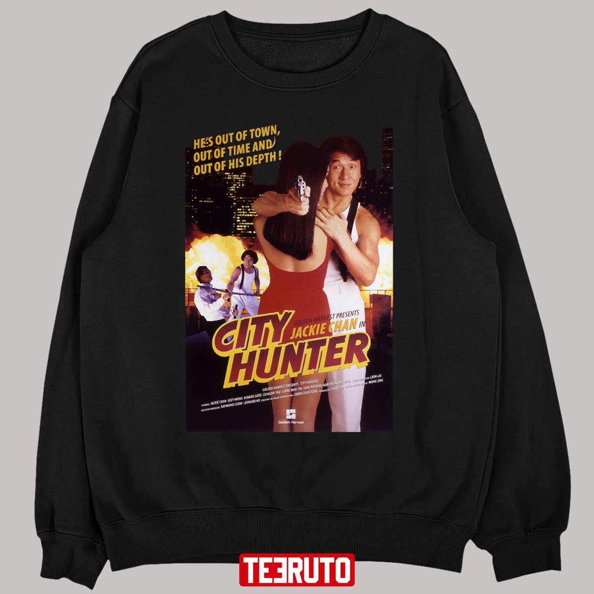 City Hunter Iconic Unisex T-Shirt