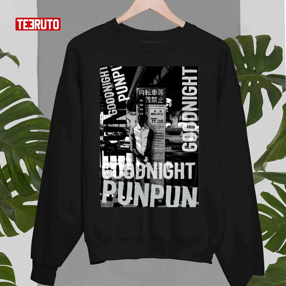 Oyasumi Punpun Goodnight Punpun Essential Unisex Sweatshirt