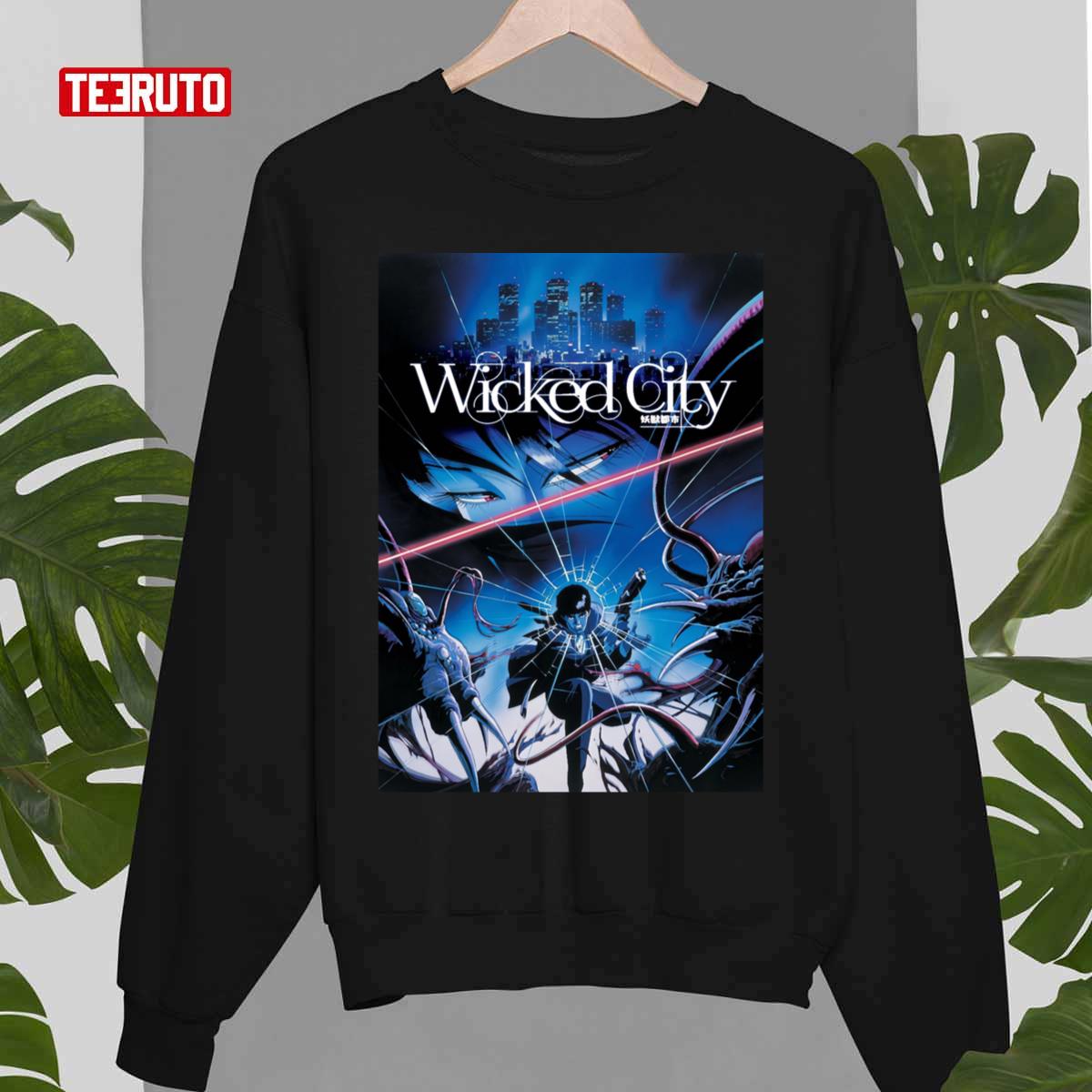 Wizkid Wicked City Unisex Sweatshirt