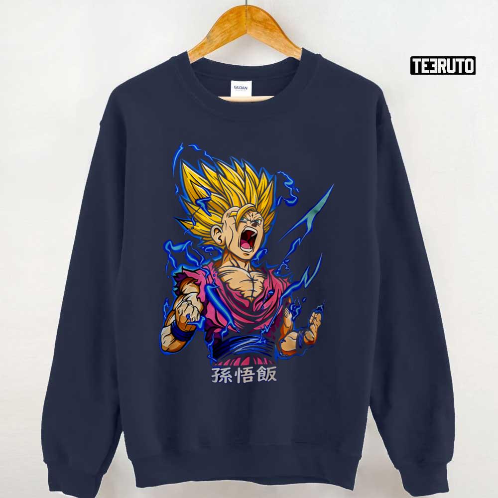 Young Gohan Graphic Dragon Ball Unisex Sweatshirt