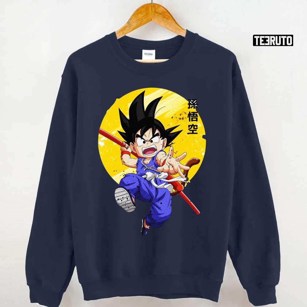 Young Goku In The Jungle Dragon Ball Unisex Sweatshirt