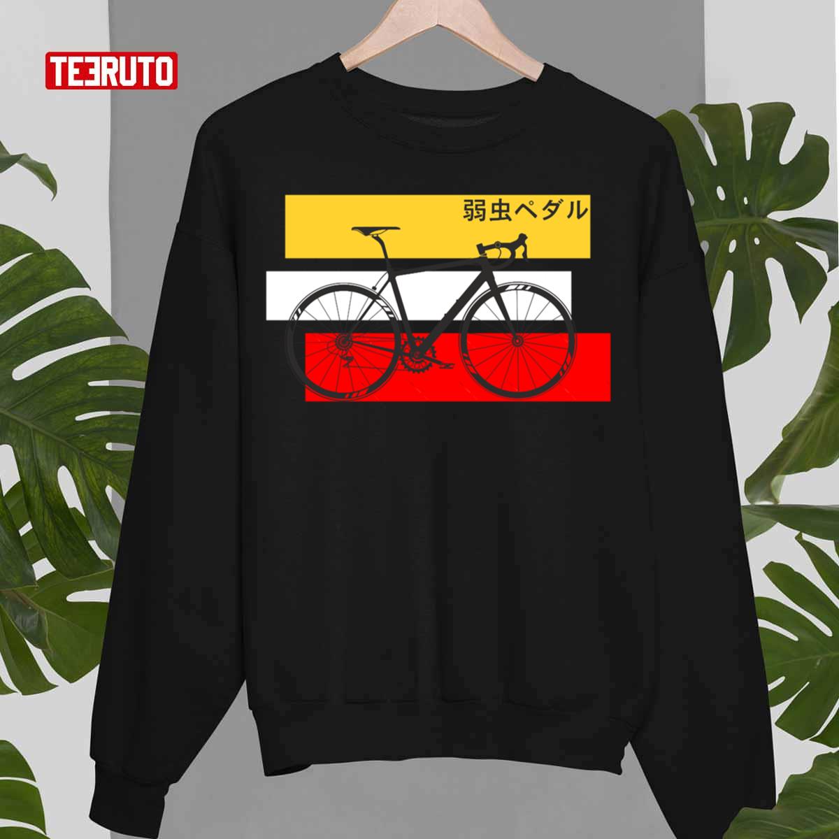 Yowamushi Pedal Japanese Manga Inspiration Unisex Sweatshirt