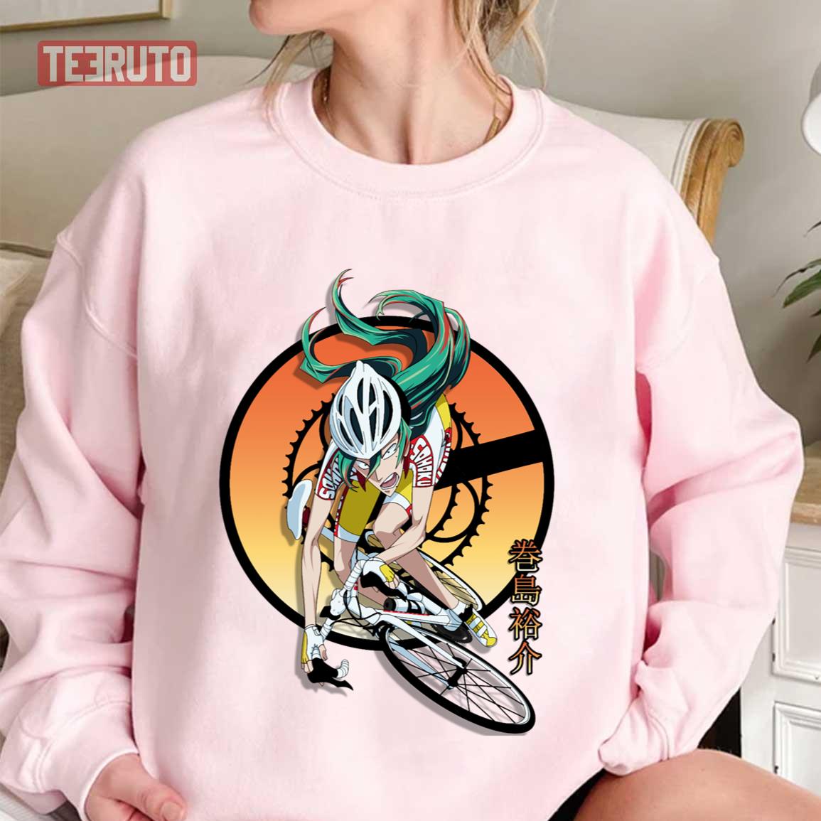 Yusuke Makishima Goat Peak Spider Yowamushi Pedal Sohoku Gear Unisex Sweatshirt