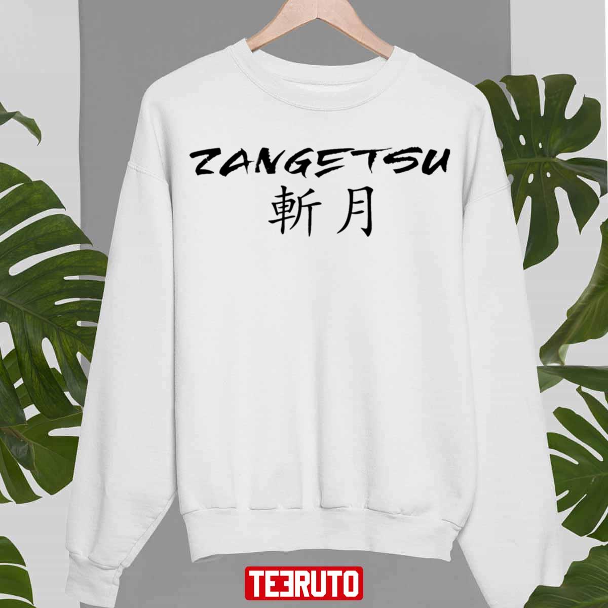 Zangetsu Unisex Sweatshirt