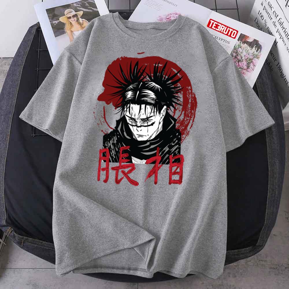 Choso Jujutsu Kaisen Choso Jjk Anime Unisex T-Shirt