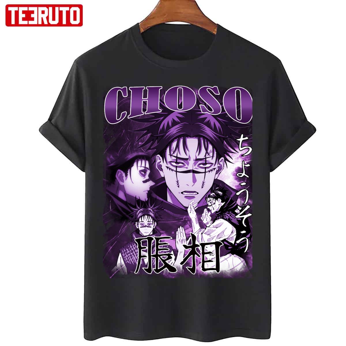 Choso Kamo Toji Yuji Jujutsus Kaisen Movie Jjk Unisex T-Shirt - Teeruto