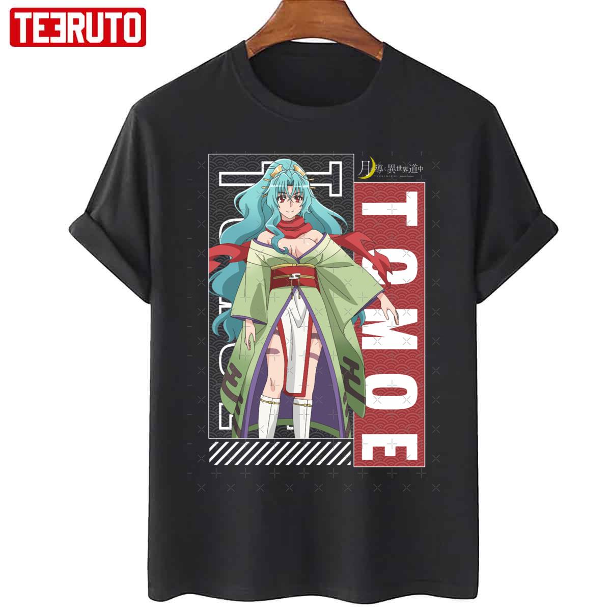 Tomoe Tsukimichi Moonlit Fantasy Unisex T-Shirt - Teeruto